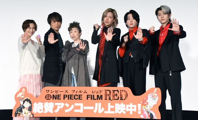 「ONE PIECE」声優陣、ミセスがリクエストしたセリフ生披露！『ONE PIECE FILM RED』アンコール上映記念舞台あいさつ：フォトギャラリー