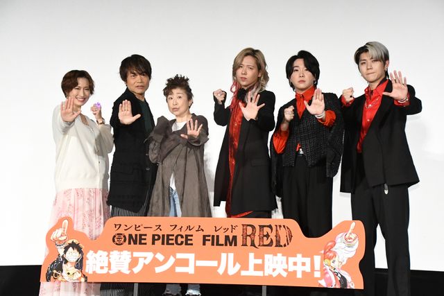「ONE PIECE」声優陣、ミセスがリクエストしたセリフ生披露！『ONE PIECE FILM RED』アンコール上映記念舞台あいさつ（14枚目）