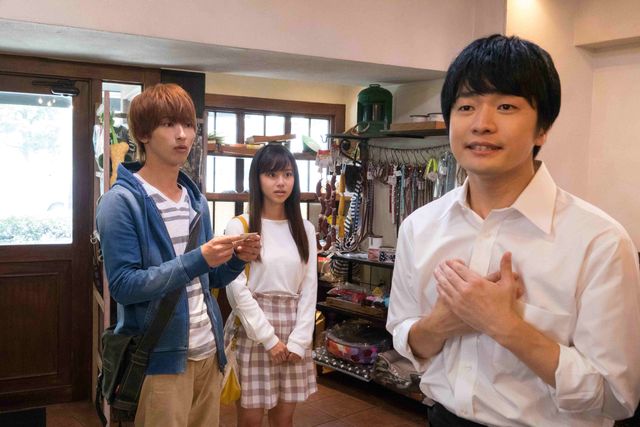 福山潤、ドッグカフェの店長に！『兄友』：フォトギャラリー