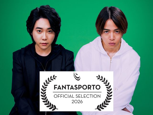 『#真相をお話しします』大森元貴と菊池風磨