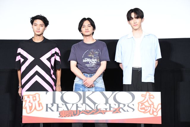 北村匠海、杉野遥亮、磯村勇斗が『東京リベンジャーズ』大ヒットに感謝！（21枚目）