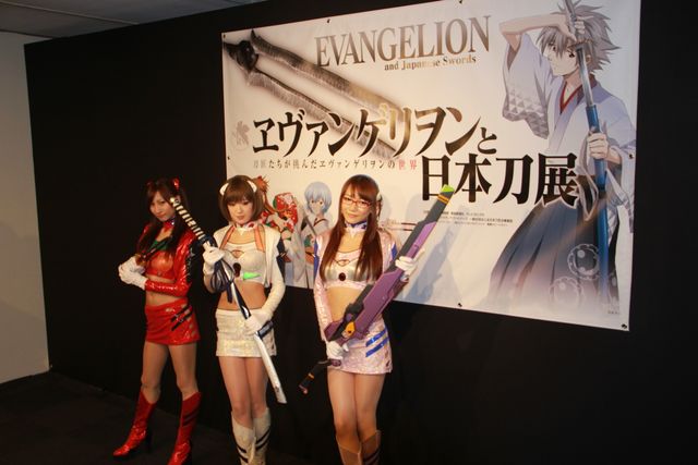 「エヴァンゲリヲンと日本刀展」フォトギャラリー：フォトギャラリー