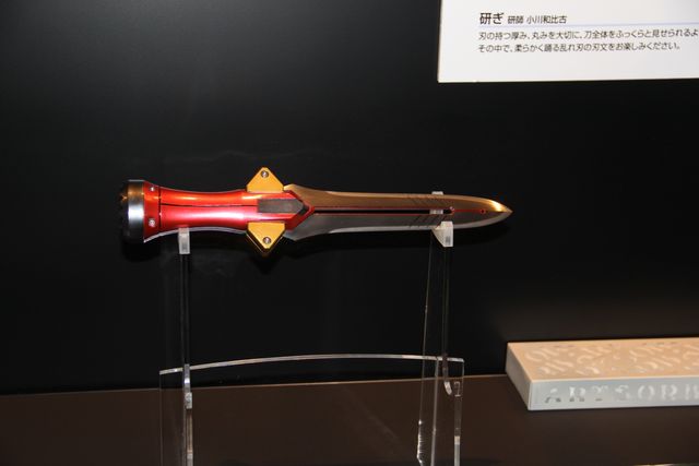 「エヴァンゲリヲンと日本刀展」フォトギャラリー（16枚目）