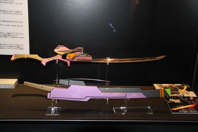 「エヴァンゲリヲンと日本刀展」フォトギャラリー（23枚目）