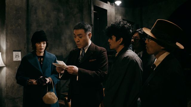 池松壮亮、月城かなと、ヤン・イクチュンら「横溝正史短編集IV　悪魔の降誕祭」場面写真（4枚目）