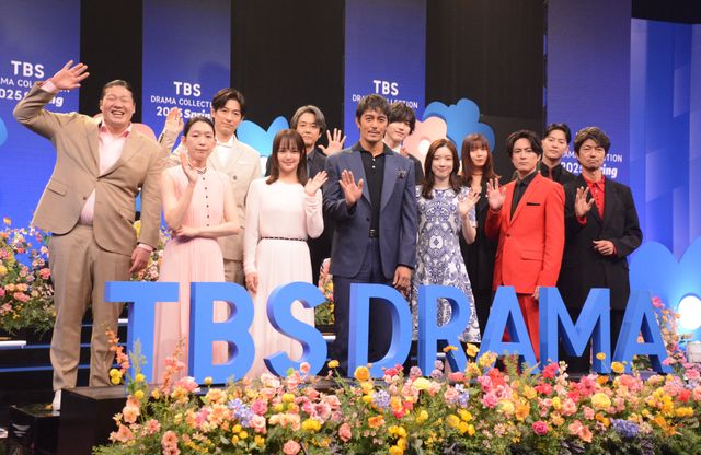 阿部寛、多部未華子、間宮祥太朗、道枝駿佑、永野芽郁、三山凌輝…TBS春ドラマ合同会見に豪華12名集結！：フォトギャラリー