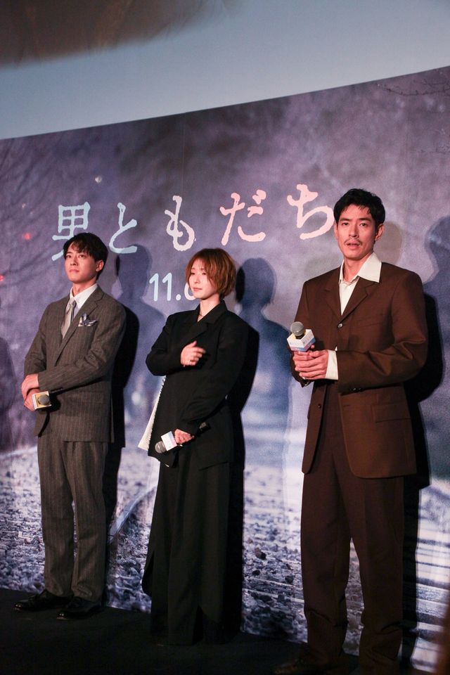 松岡茉優、井上祐貴、中島歩が登壇！映画『男ともだち』完成報告試写会（5枚目）