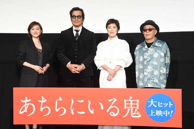 広末涼子、美脚全開のシックなショートパンツスタイル！『あちらにいる鬼』公開記念舞台あいさつ（9枚目）