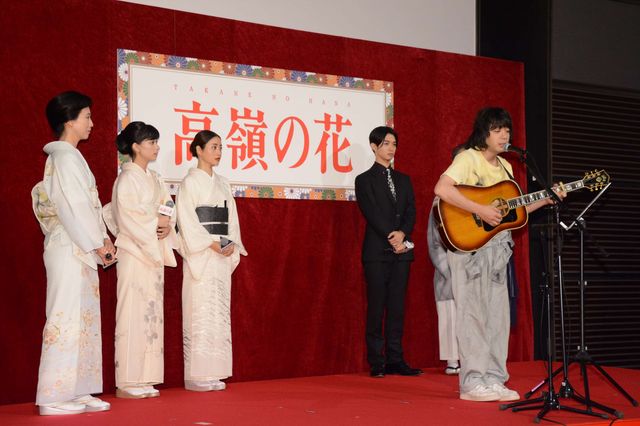 峯田和伸、プレスリー「ラヴ・ミー・テンダー」をサプライズで熱唱！（3枚目）