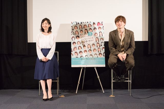 城田優、「これが自分の限界点ではない」と監督業に意欲！フォトギャラリー（7枚目）