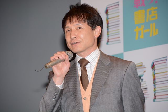 AKB48渡辺麻友、「書店ガール」に挑戦！フォトギャラリー（8枚目）