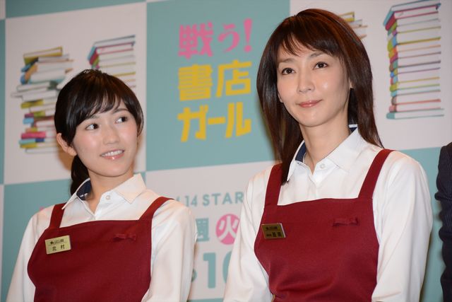 AKB48渡辺麻友、「書店ガール」に挑戦！フォトギャラリー（10枚目）