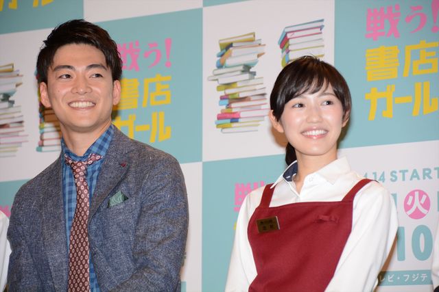 AKB48渡辺麻友、「書店ガール」に挑戦！フォトギャラリー（14枚目）