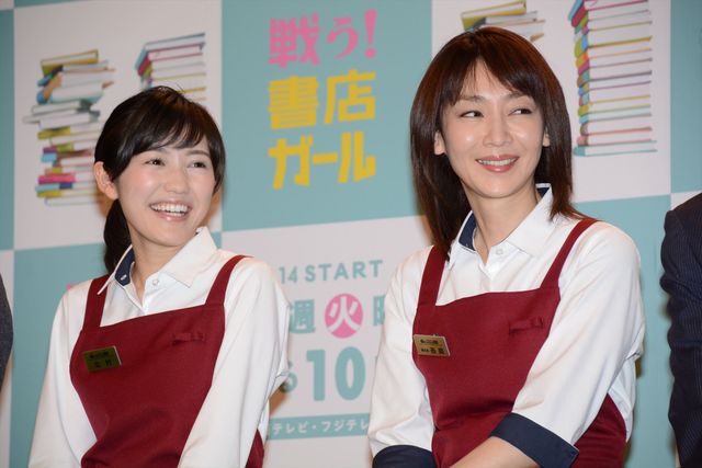 AKB48渡辺麻友、「書店ガール」に挑戦！フォトギャラリー（15枚目）