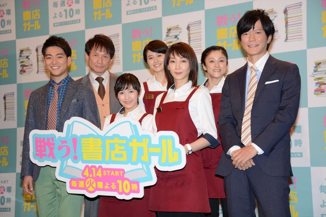 AKB48渡辺麻友、「書店ガール」に挑戦！フォトギャラリー（17枚目）