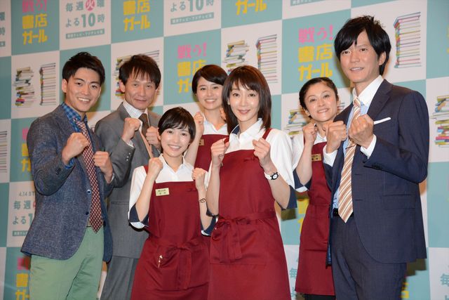 AKB48渡辺麻友、「書店ガール」に挑戦！フォトギャラリー（18枚目）