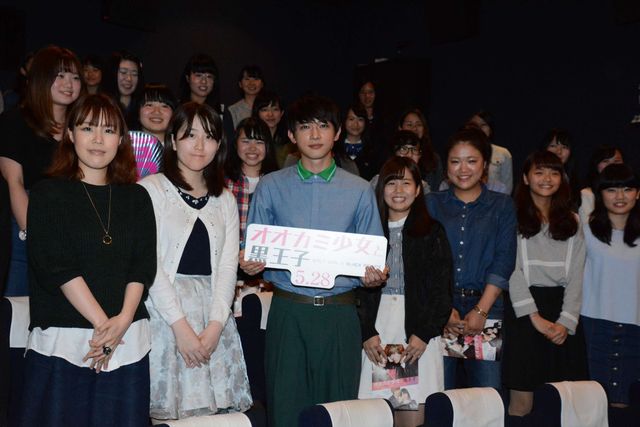 今きてるイケメン、吉沢亮登場！『オオカミ少女と黒王子』トークイベント フォトギャラリー（9枚目）