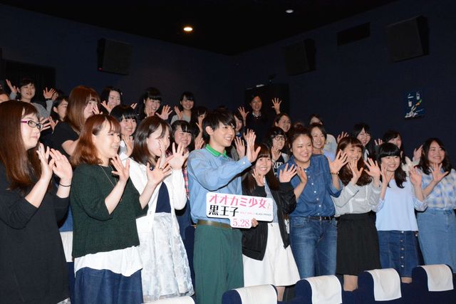 今きてるイケメン、吉沢亮登場！『オオカミ少女と黒王子』トークイベント フォトギャラリー（10枚目）