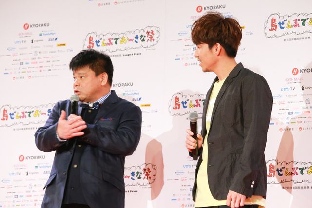 ジミー大西役・中尾明慶＆明石家さんま役・小出恵介がそろって登壇！（4枚目）