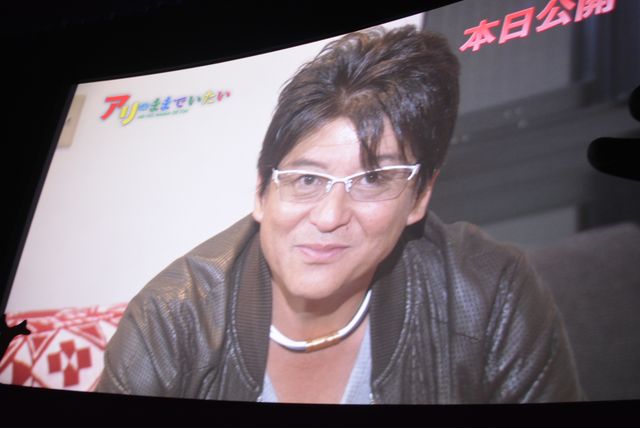 吉田羊の腕をカブトムシが…！『アリのままでいたい』初日フォトギャラリー（2枚目）