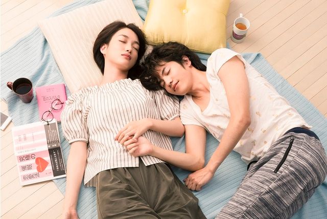 入山法子×志尊淳「きみはペット」新ドラマのドキドキ展開に期待！フォトギャラリー（4枚目）