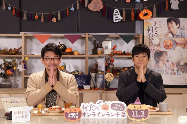 西島秀俊＆内野聖陽、超仲良し！イベントの模様（2枚目）