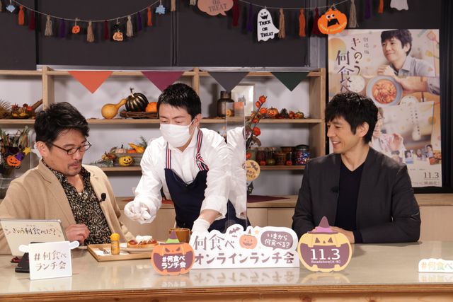 西島秀俊＆内野聖陽、超仲良し！イベントの模様（3枚目）