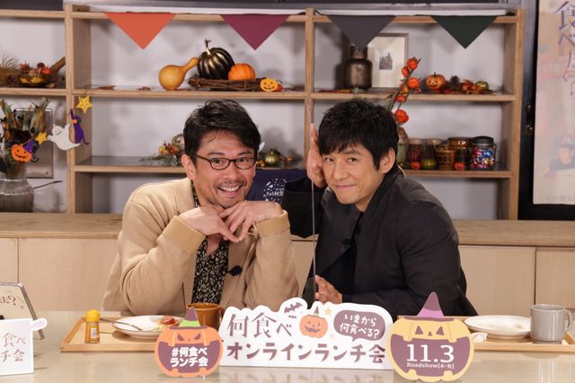 西島秀俊＆内野聖陽、超仲良し！イベントの模様（6枚目）