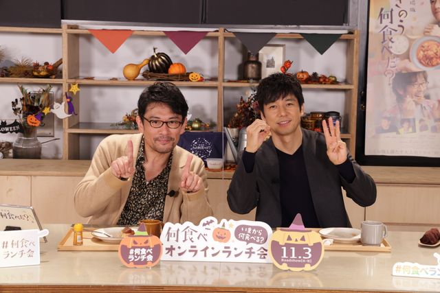 西島秀俊＆内野聖陽、超仲良し！イベントの模様（7枚目）