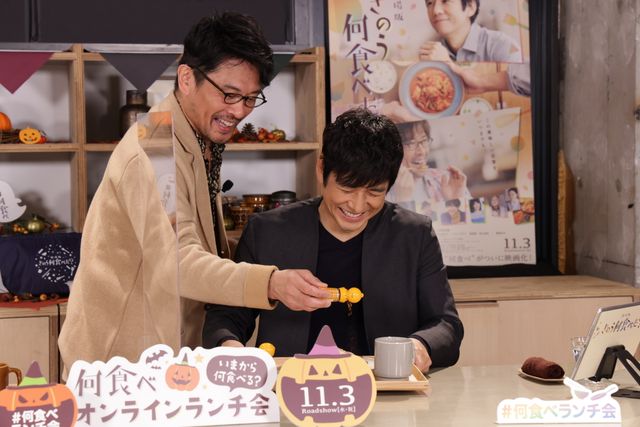 西島秀俊＆内野聖陽、超仲良し！イベントの模様（9枚目）