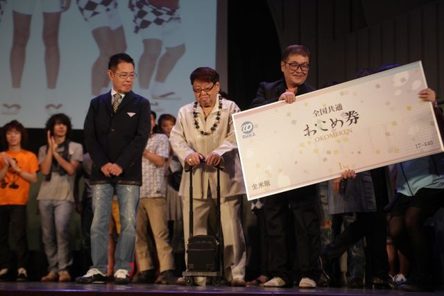 「第5回したまちコメディ映画祭in台東」、コメディ栄誉賞に！　71歳、仲本工事は授賞式で側転を披露！　画像ギャラリー（3枚目）