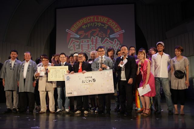 「第5回したまちコメディ映画祭in台東」、コメディ栄誉賞に！　71歳、仲本工事は授賞式で側転を披露！　画像ギャラリー（6枚目）