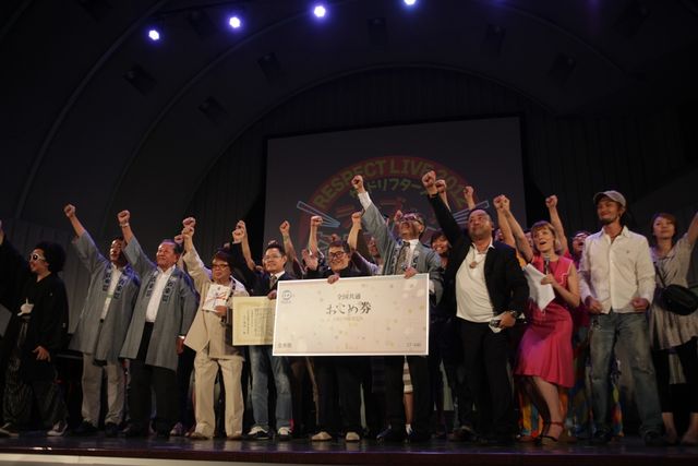 「第5回したまちコメディ映画祭in台東」、コメディ栄誉賞に！　71歳、仲本工事は授賞式で側転を披露！　画像ギャラリー（7枚目）