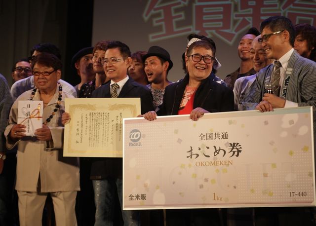 「第5回したまちコメディ映画祭in台東」、コメディ栄誉賞に！　71歳、仲本工事は授賞式で側転を披露！　画像ギャラリー（8枚目）