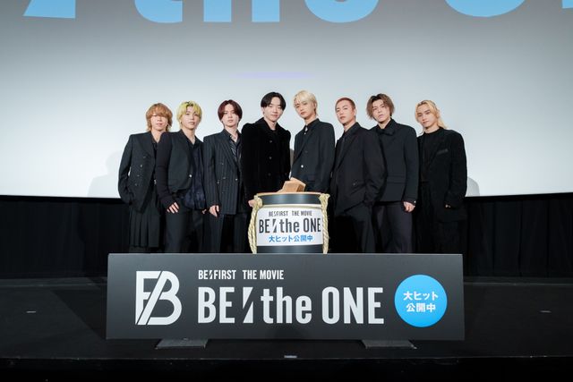 BE:FIRST＆SKY-HI、クールなスーツ姿で！『BE:the ONE』大ヒットをお祝い（4枚目）