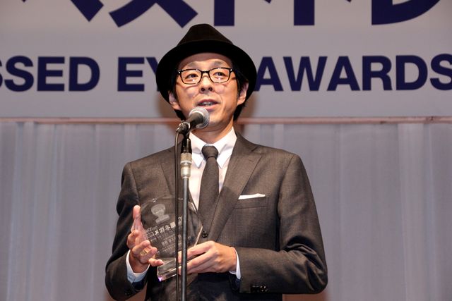 欅坂46も！「第30回 日本 メガネ ベストドレッサー賞」受賞者（12枚目）