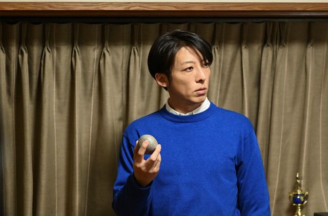 「クウシュウゴウ」の正体は？「天国と地獄」7話場面写真（7枚目）