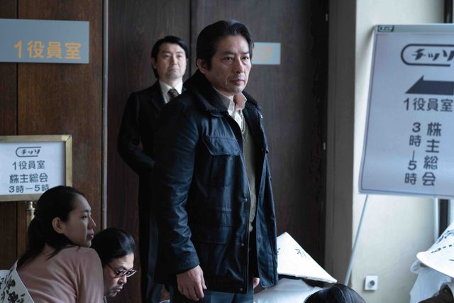 真田広之、國村隼、美波、加瀬亮も！『MINAMATA－ミナマタ－』場面カット：フォトギャラリー