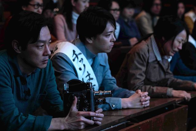 真田広之、國村隼、美波、加瀬亮も！『MINAMATA－ミナマタ－』場面カット（5枚目）