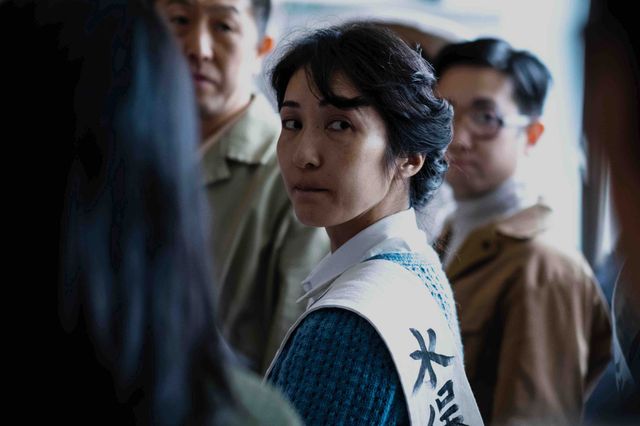 真田広之、國村隼、美波、加瀬亮も！『MINAMATA－ミナマタ－』場面カット（7枚目）