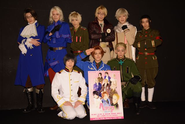 長江崚行、 “ゆる～い”発言で舞台『ヘタリア』キャストから総ツッコミ！：フォトギャラリー