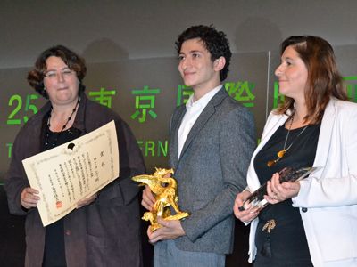 東京サクラグランプリを受賞したフランス映画『もうひとりの息子』のロレーヌ・レヴィ監督、俳優ジュール・シュトリク、プロデューサーのヴィルジニー・ラコンブ（左より）