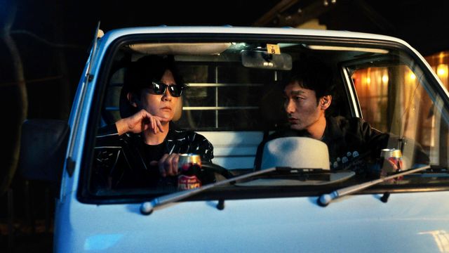 稲垣吾郎、草なぎ剛、香取慎吾主演『バナ穴 BANA_ANA』場面写真（4枚目）