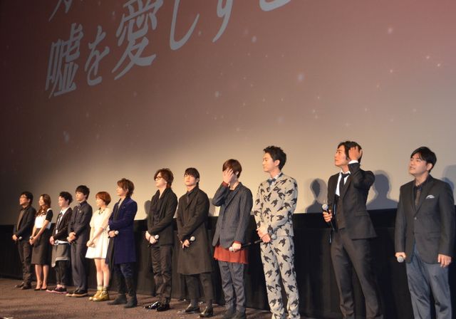 佐藤健がサプライズ！映画『カノジョは嘘を愛しすぎてる』初日舞台あいさつフォトギャラリー：フォトギャラリー