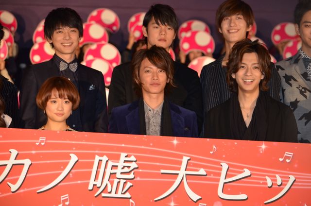 佐藤健がサプライズ！映画『カノジョは嘘を愛しすぎてる』初日舞台あいさつフォトギャラリー（27枚目）