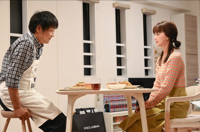 田所がメイを食事に誘い…「私の家政夫ナギサさん」第3話（2枚目）