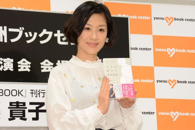 加藤貴子、子育ては大変でも「とても充実」！（6枚目）