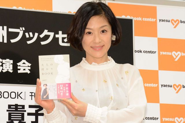 加藤貴子、子育ては大変でも「とても充実」！（7枚目）