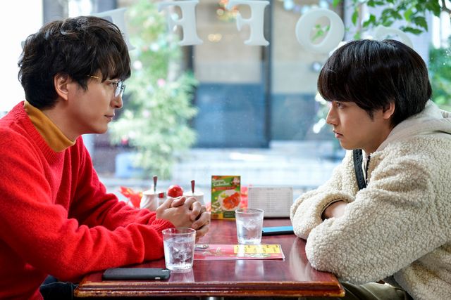 ついに最終回！ドラマ「30歳まで童貞だと魔法使いになれるらしい」第12話場面カット（2枚目）