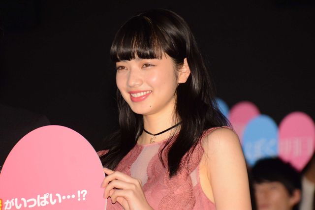 福士蒼汰＆小松菜奈、初共演で急接近!?　「秘密にしていることはない」　画像ギャラリー：フォトギャラリー